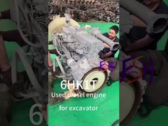 Pour les appareils de traitement des eaux usées, la valeur maximale de l'échantillon doit être égale ou supérieure à: