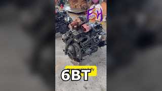 6bt a utilisé le moteur