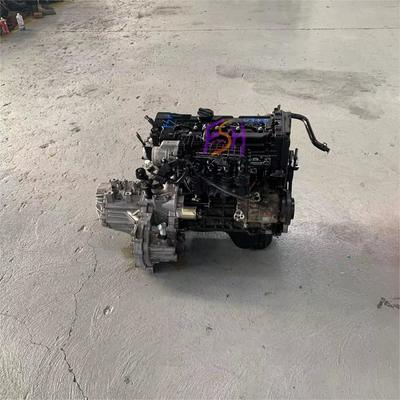 Un bon prix. Moteur à essence Hyundai G4ED d'occasion, 4 cylindres, 1,6 L, remplacement OEM en ligne