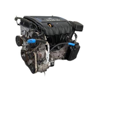 Un bon prix. Moteur à essence d'occasion Boutique 4 cylindres Moteur G4KA à vendre pour Hyundai en ligne